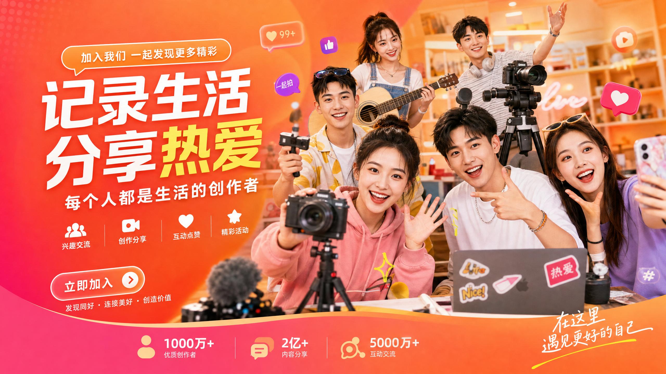 麻豆视频-【麻豆视频】甜心社区年度创作者颁奖典礼精彩传媒回顾