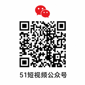 麻豆视频公众号二维码